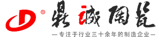 劈開磚,陶土磚-燒結(jié)磚>>宜興市鼎誠(chéng)建筑陶瓷有限公司